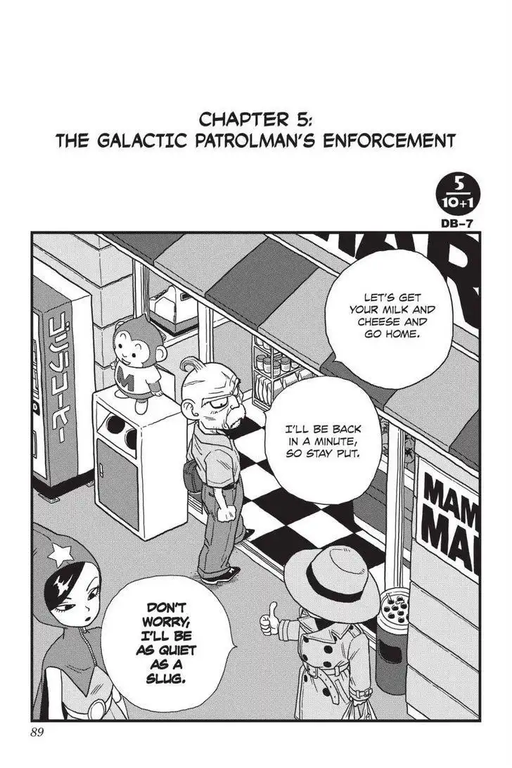 Ginga Patrol Jako Chapter 5 1